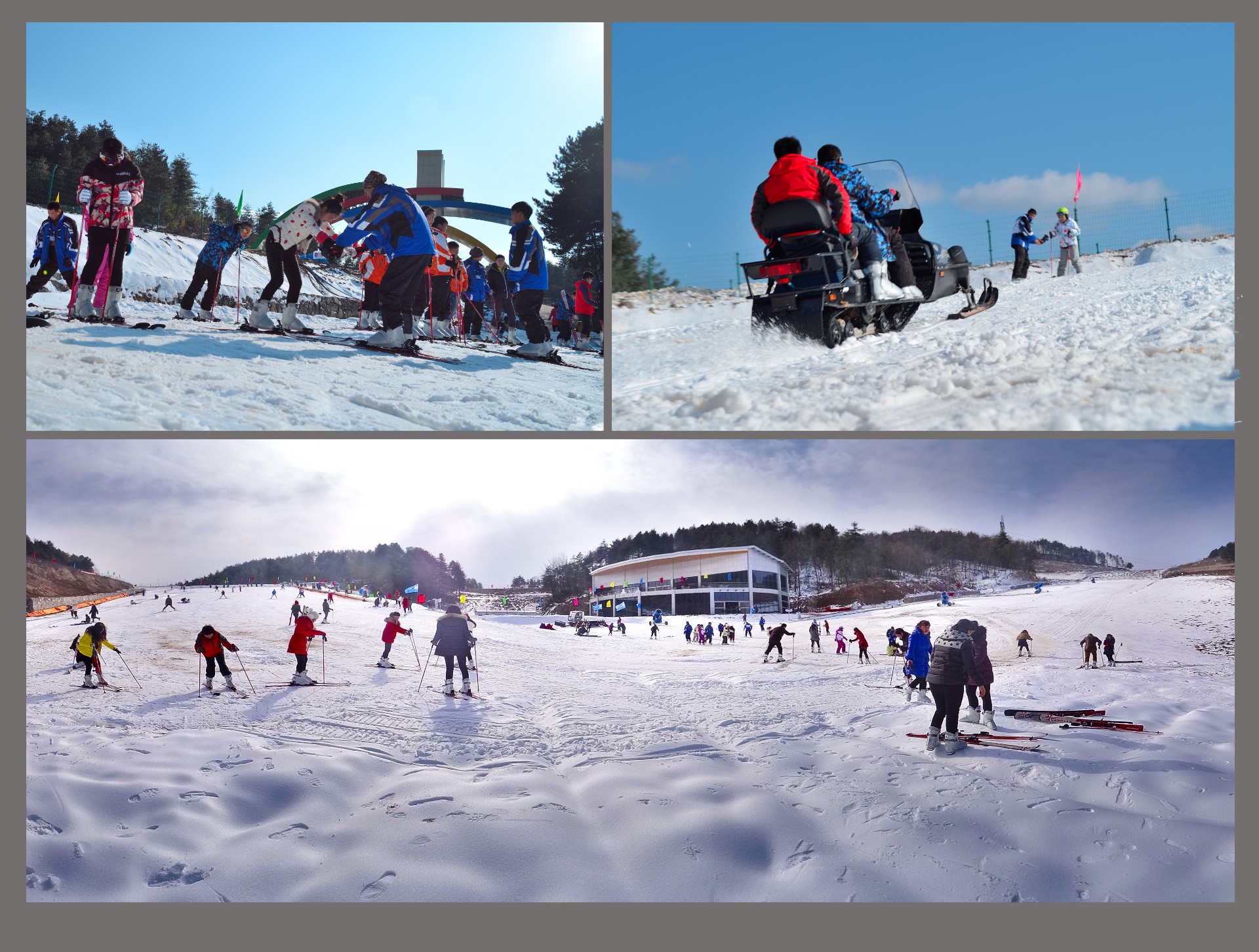 （66)曾家滑雪场  钟卫东.jpg