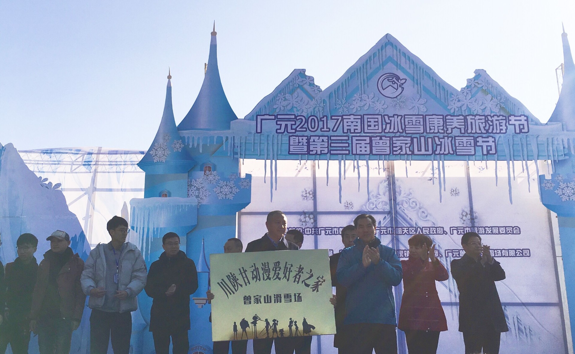 QQ图片20171225093657.jpg